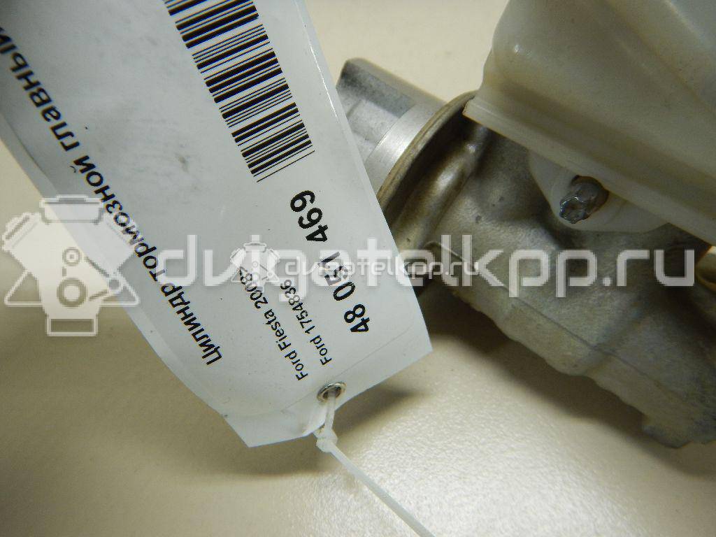 Фото Цилиндр тормозной главный  1754836 для Ford Fiesta {forloop.counter}}