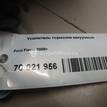 Фото Усилитель тормозов вакуумный  1747243 для Ford Fiesta / Tourneo / Transit {forloop.counter}}