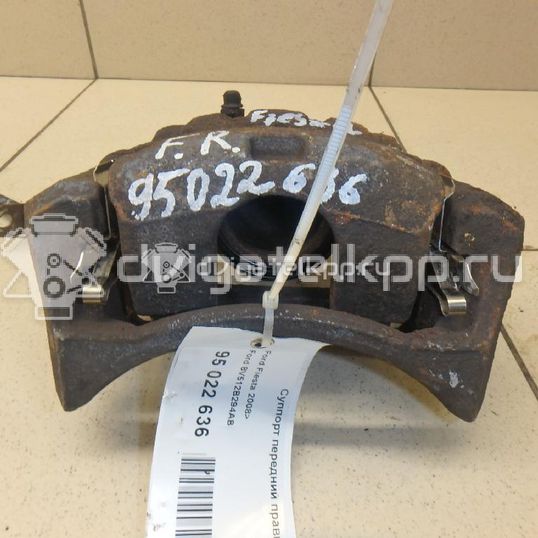 Фото Суппорт тормозной передний правый  8V512B294AB для Ford Fiesta