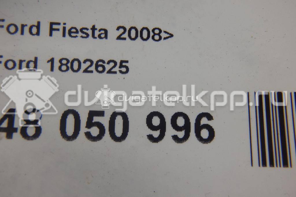 Фото Цилиндр тормозной задний  1802625 для Ford Fiesta / Ka {forloop.counter}}
