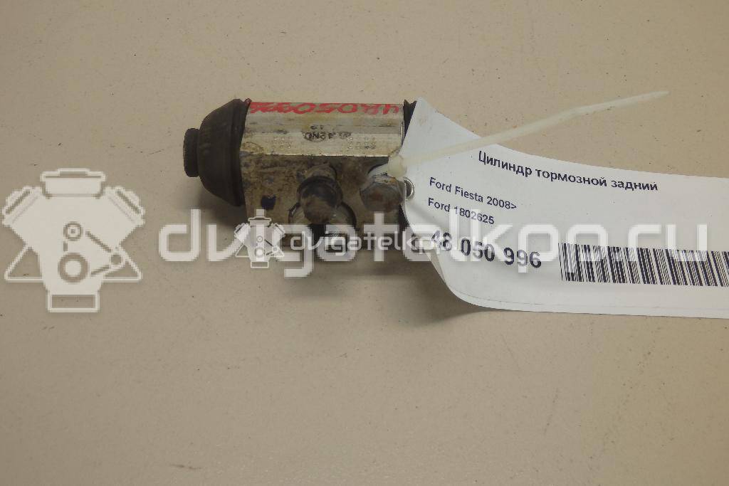 Фото Цилиндр тормозной задний  1802625 для Ford Fiesta / Ka {forloop.counter}}