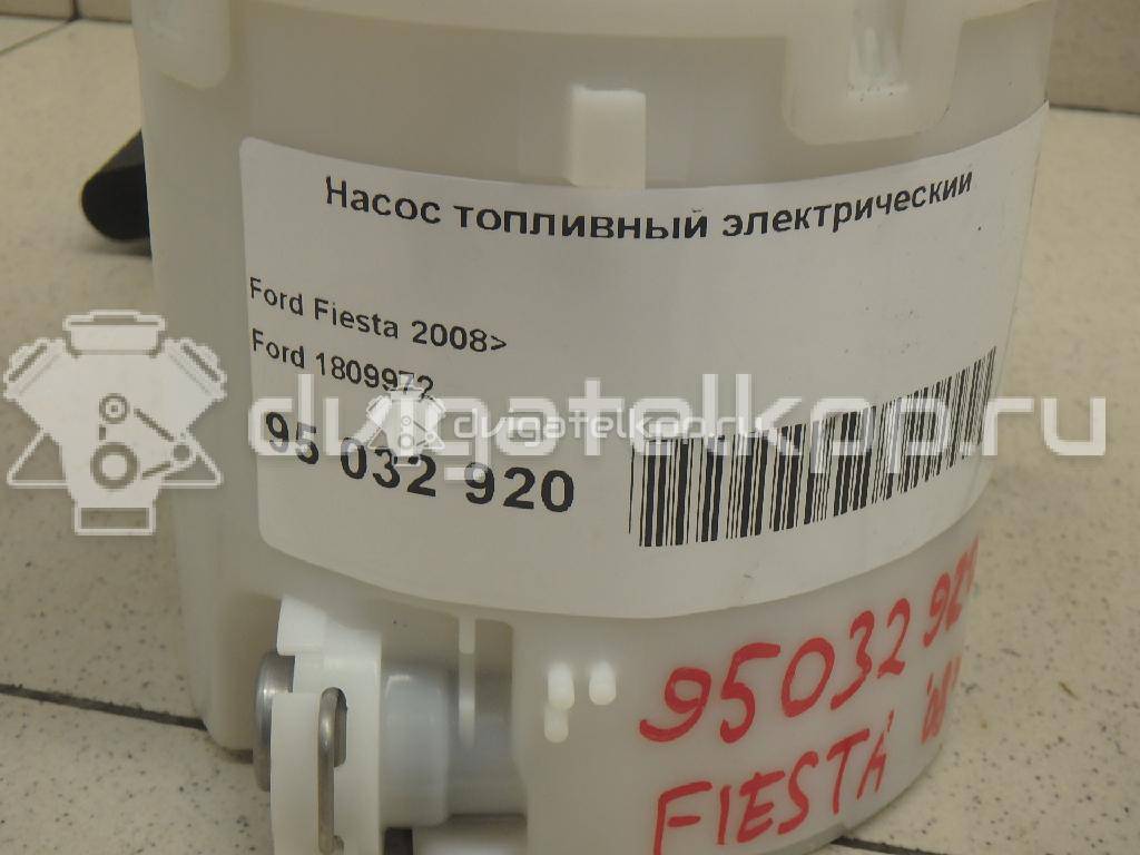 Фото Насос топливный электрический  1809972 для Ford Fiesta {forloop.counter}}
