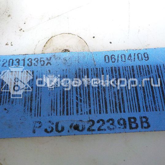 Фото Насос топливный электрический  1809972 для Ford Fiesta
