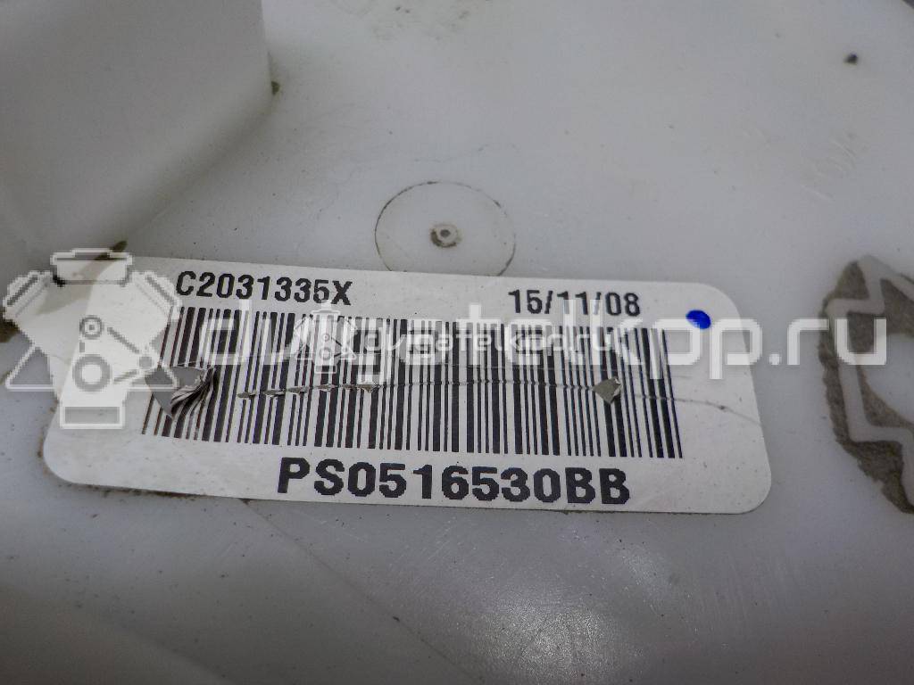 Фото Насос топливный электрический  1809972 для Ford Fiesta {forloop.counter}}