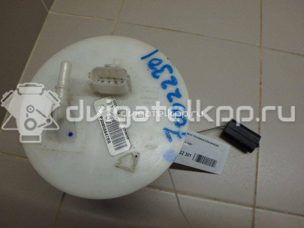 Фото Насос топливный электрический  1809972 для Ford Fiesta {forloop.counter}}