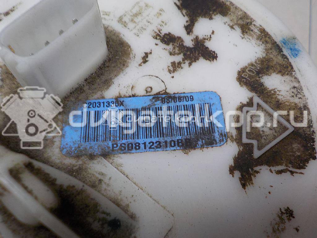 Фото Насос топливный электрический  1809972 для Ford Fiesta {forloop.counter}}
