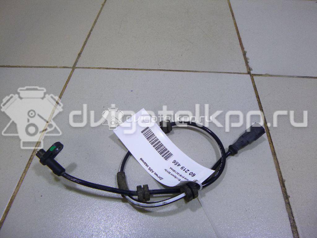 Фото Датчик ABS задний  8V512C190AA для Ford Fiesta / Ecosport / Ka {forloop.counter}}