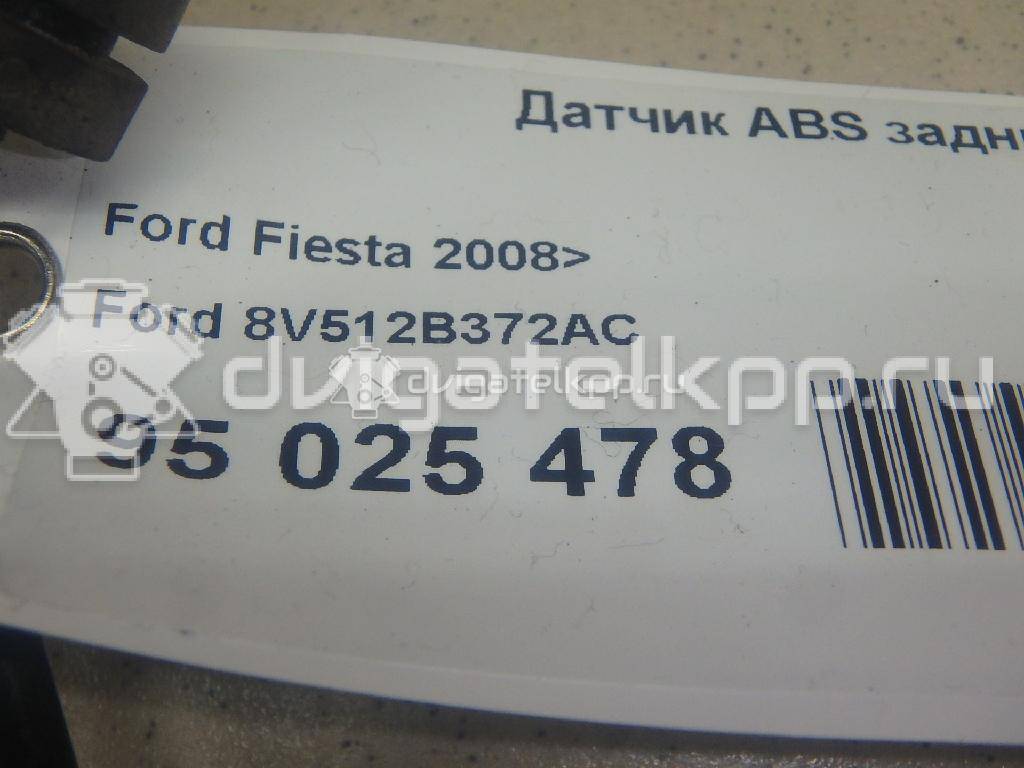Фото Датчик ABS задний  8v512b372ac для Ford Fiesta / Ecosport / Ka {forloop.counter}}