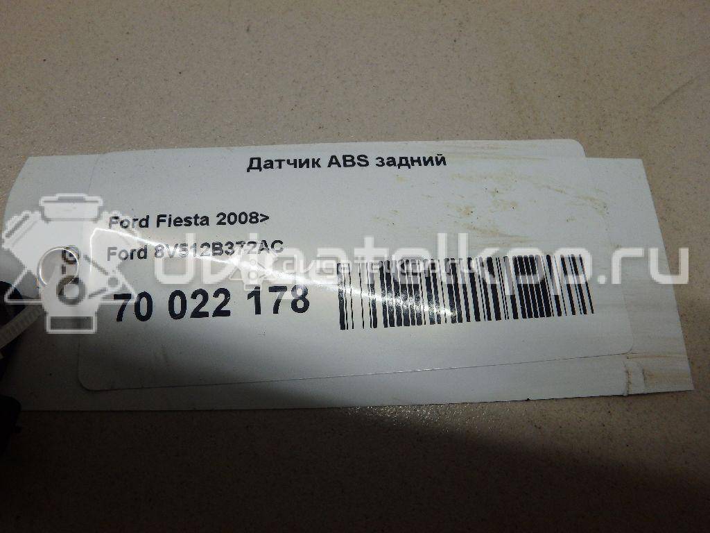 Фото Датчик ABS задний  8v512b372ac для Ford Fiesta / Ecosport / Ka {forloop.counter}}