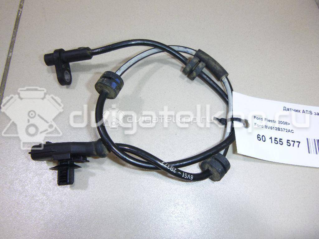 Фото Датчик ABS задний  8v512b372ac для Ford Fiesta / Ecosport / Ka {forloop.counter}}