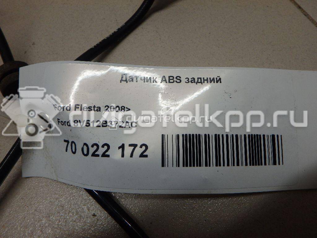 Фото Датчик ABS задний  8v512b372ac для Ford Fiesta / Ecosport / Ka {forloop.counter}}