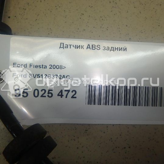 Фото Датчик ABS задний  8V512B372AC для Ford Fiesta / Ecosport / Ka