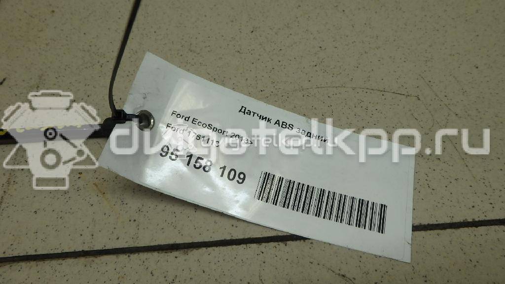Фото Датчик ABS задний  1761113 для Ford Fiesta / Ecosport / Ka {forloop.counter}}