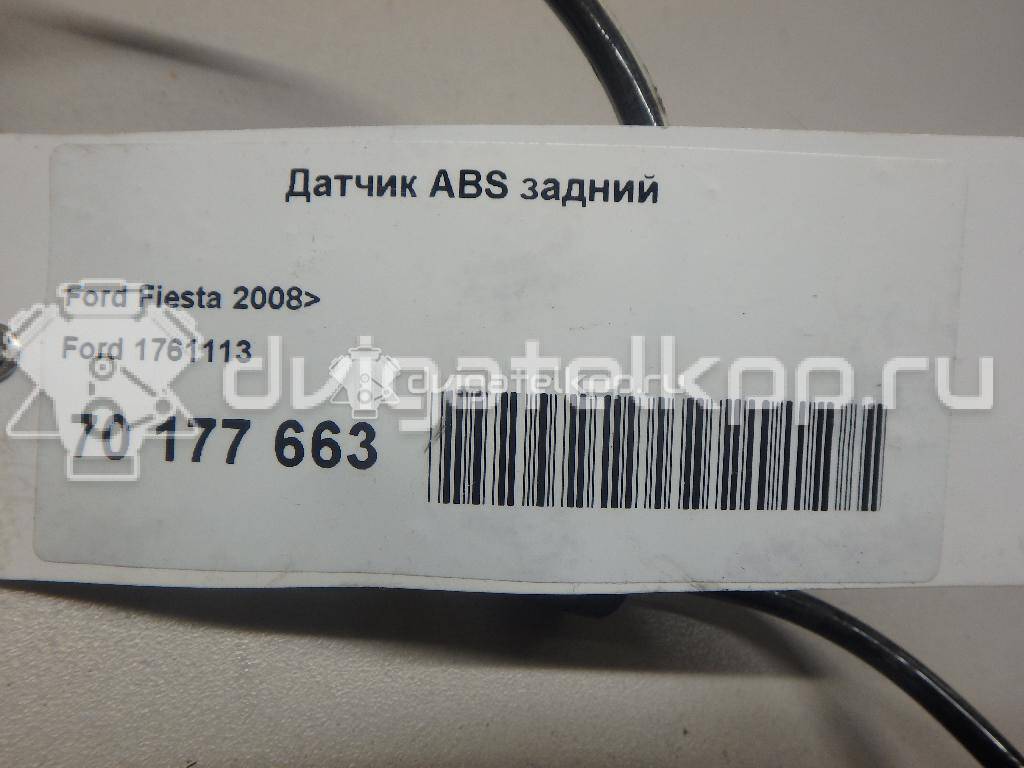 Фото Датчик ABS задний  1761113 для Ford Fiesta / Ecosport / Ka {forloop.counter}}