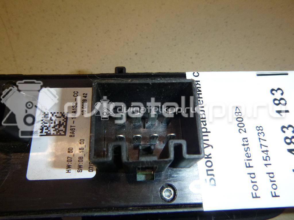 Фото Блок управления стеклоподъемниками  1547738 для Ford Fiesta {forloop.counter}}