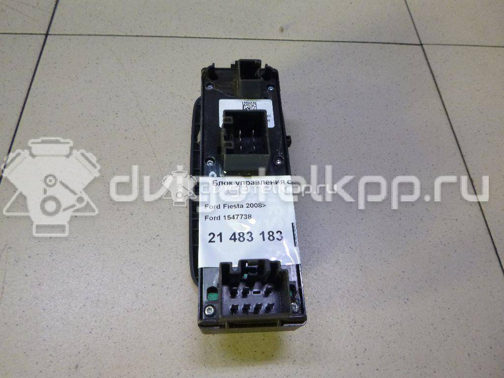 Фото Блок управления стеклоподъемниками  1547738 для Ford Fiesta {forloop.counter}}
