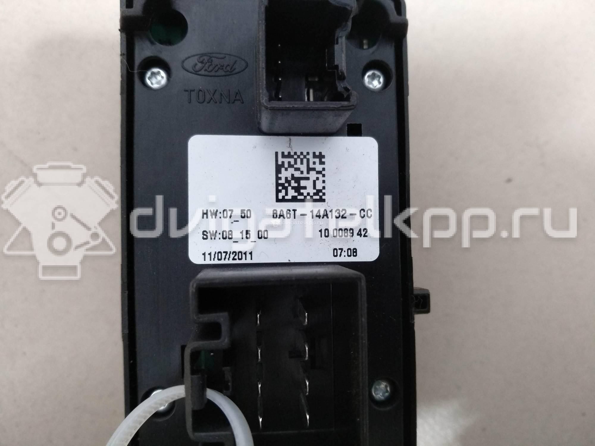 Фото Блок управления стеклоподъемниками  1547738 для Ford Fiesta {forloop.counter}}
