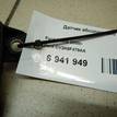 Фото Датчик абсолютного давления  cv2a9f479aa для Ford Fiesta / Focus / Ka / Kuga / Mondeo {forloop.counter}}
