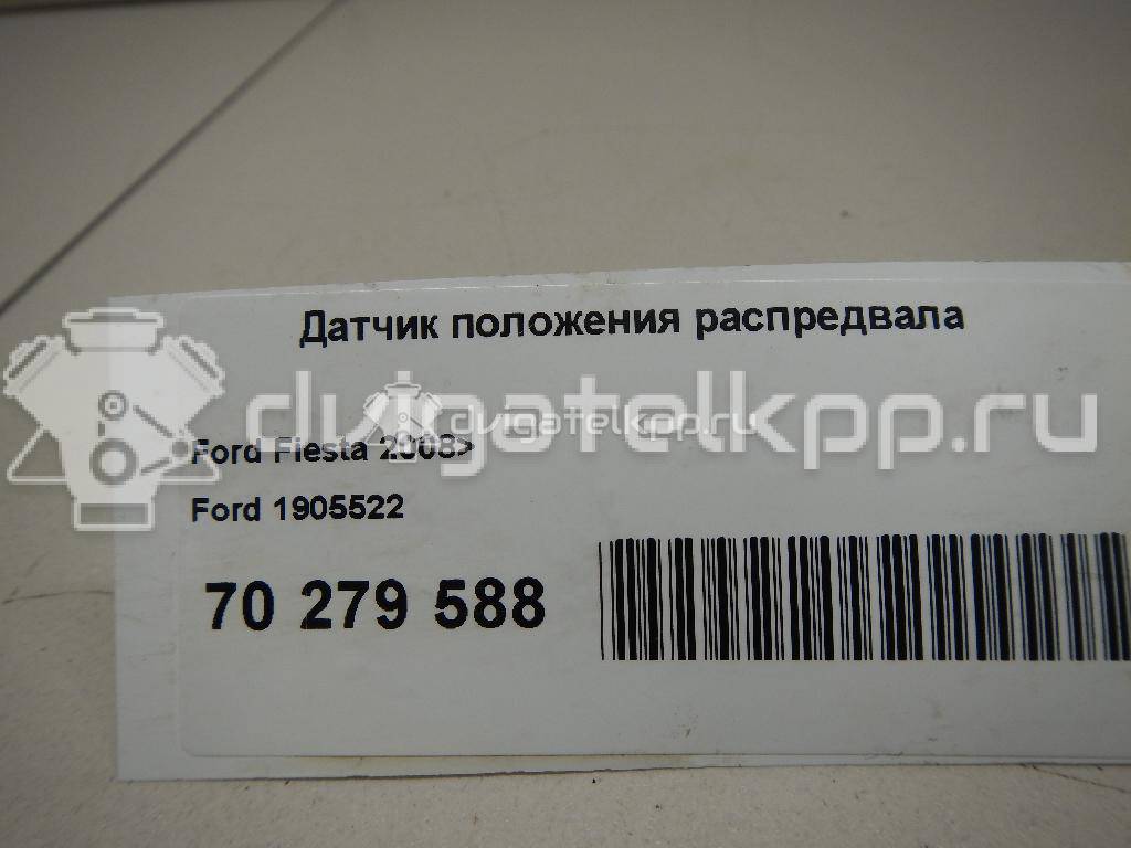 Фото Датчик положения распредвала  1905522 для Ford Fiesta / Focus / C-Max / Ka / Grand {forloop.counter}}