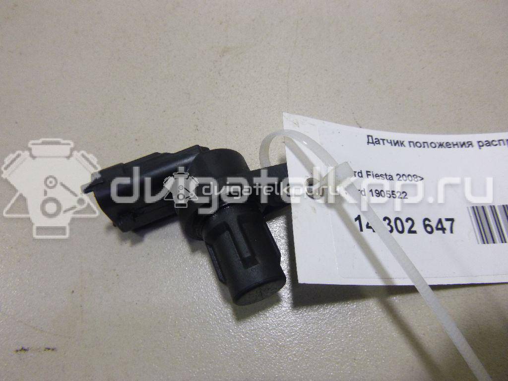Фото Датчик положения распредвала  1905522 для Ford Fiesta / Focus / C-Max / Ka / Grand {forloop.counter}}