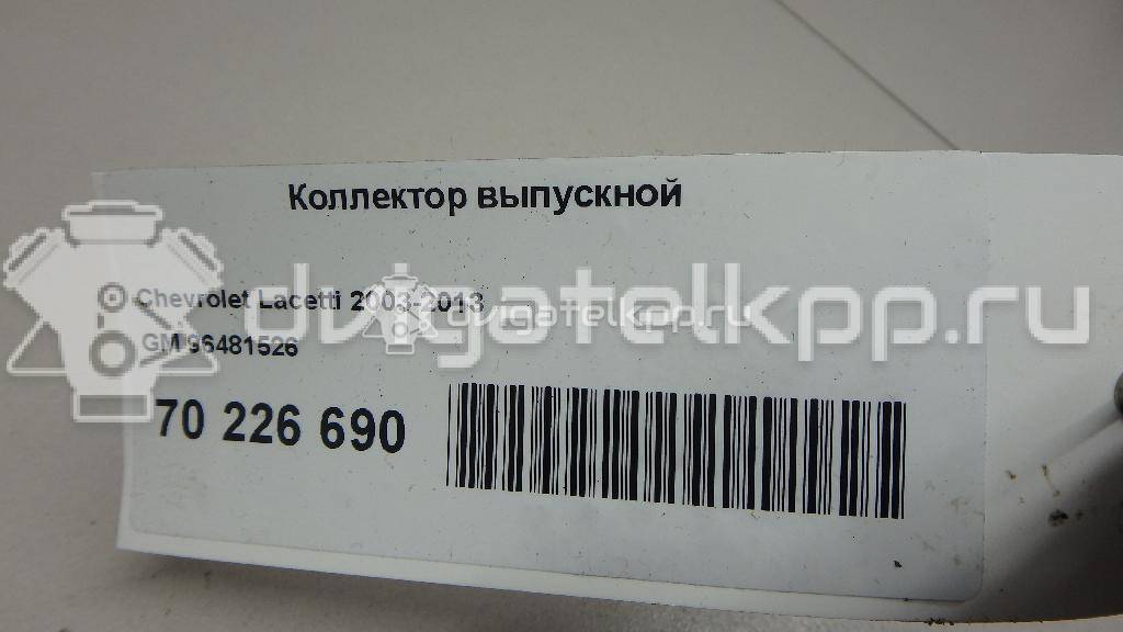 Фото Коллектор выпускной для двигателя F14D3 для Daewoo Gentra / Nubira / Kalos Klas / Lacetti Klan 94-95 л.с 16V 1.4 л бензин 96481526 {forloop.counter}}