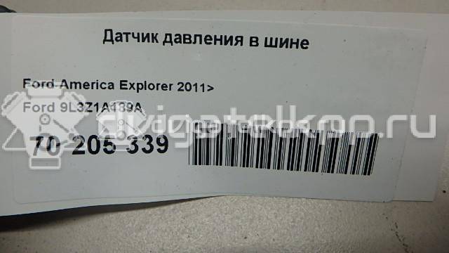 Фото Датчик давления в шине  9L3Z1A189A для Ford Fiesta / Focus / Tourneo / C-Max / Ka {forloop.counter}}