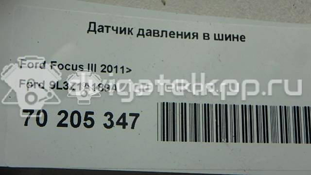 Фото Датчик давления в шине  9L3Z1A189A для Ford Fiesta / Focus / Tourneo / C-Max / Ka {forloop.counter}}