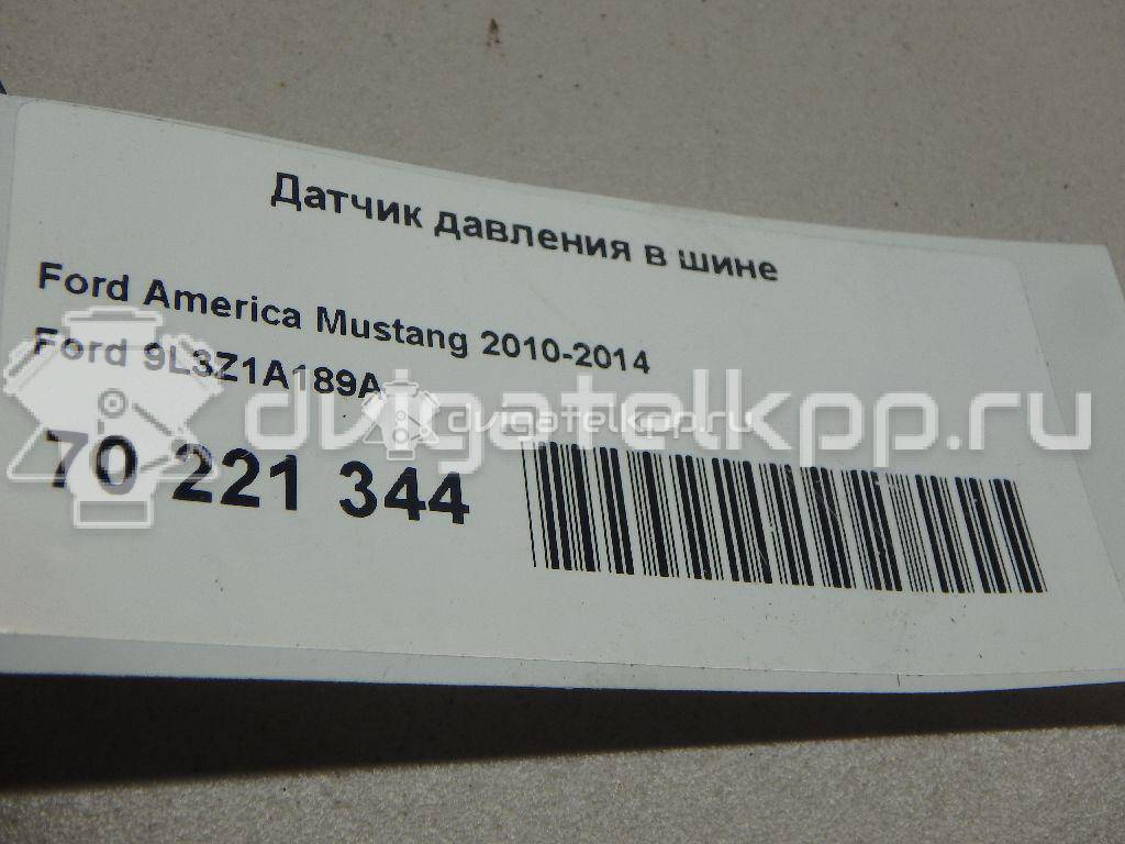 Фото Датчик давления в шине  9L3Z1A189A для Ford Fiesta / Focus / Tourneo / C-Max / Ka {forloop.counter}}