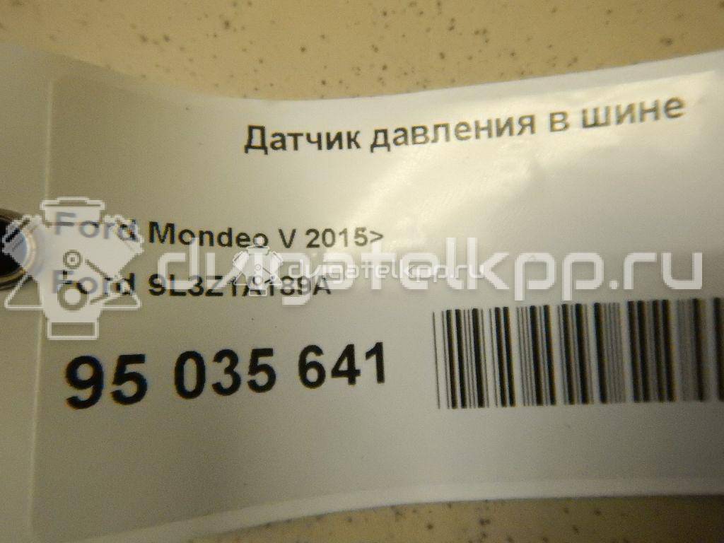 Фото Датчик давления в шине  9L3Z1A189A для Ford Fiesta / Focus / Tourneo / C-Max / Ka {forloop.counter}}