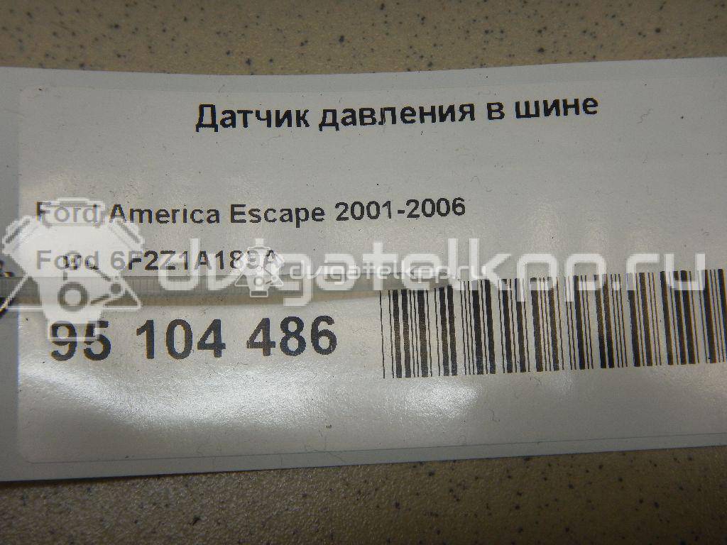 Фото Датчик давления в шине  6F2Z1A189A для Ford Fiesta / Focus / Tourneo / C-Max / Ka {forloop.counter}}