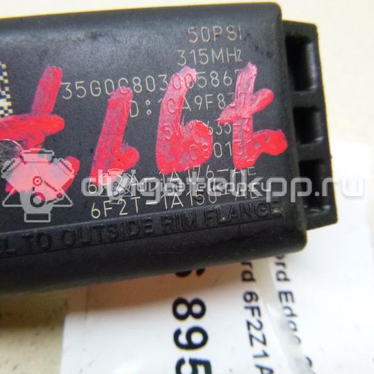 Фото Датчик давления в шине  6F2Z1A189A для Ford Fiesta / Focus / Tourneo / C-Max / Ka