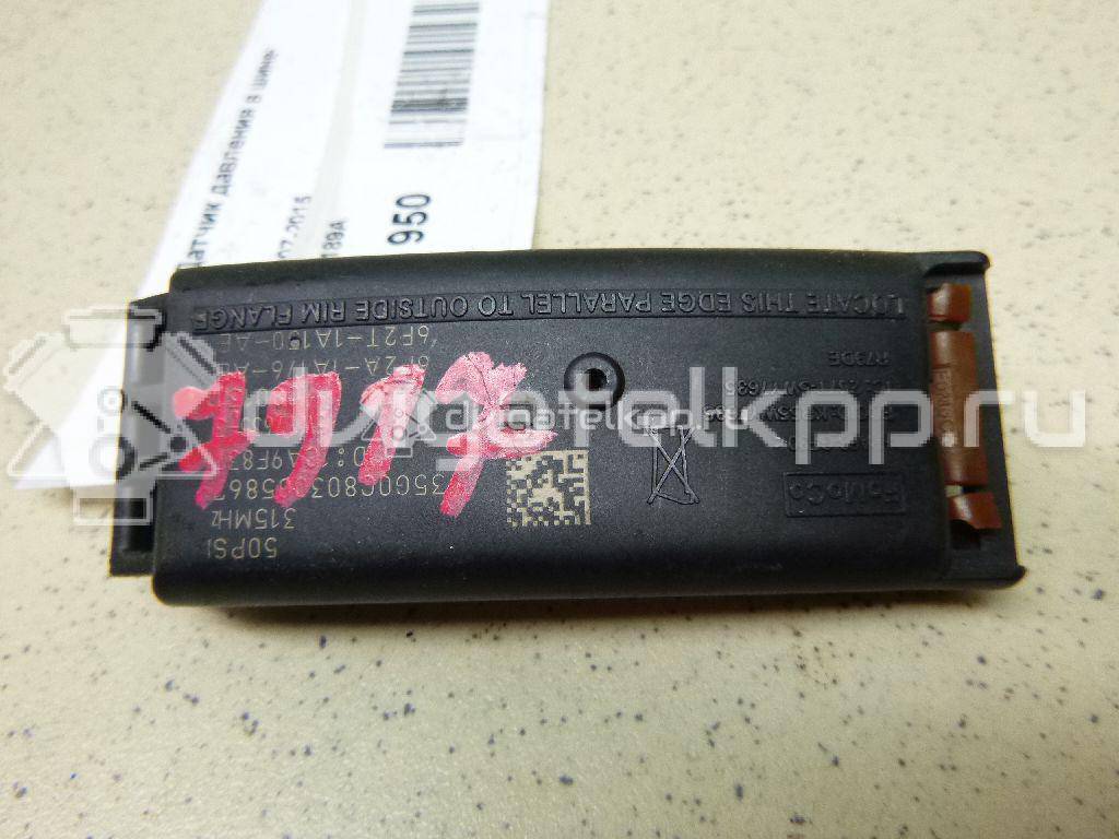 Фото Датчик давления в шине  6F2Z1A189A для Ford Fiesta / Focus / Tourneo / C-Max / Ka {forloop.counter}}