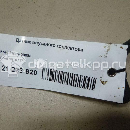 Фото Датчик впускного коллектора  1516717 для Ford Fiesta / B-Max Jk