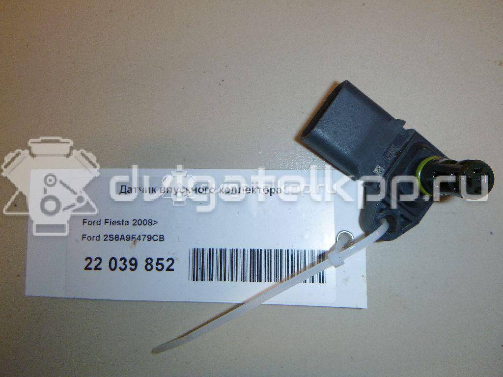 Фото Датчик впускного коллектора  2S6A9F479CB для Ford Fiesta / B-Max Jk {forloop.counter}}