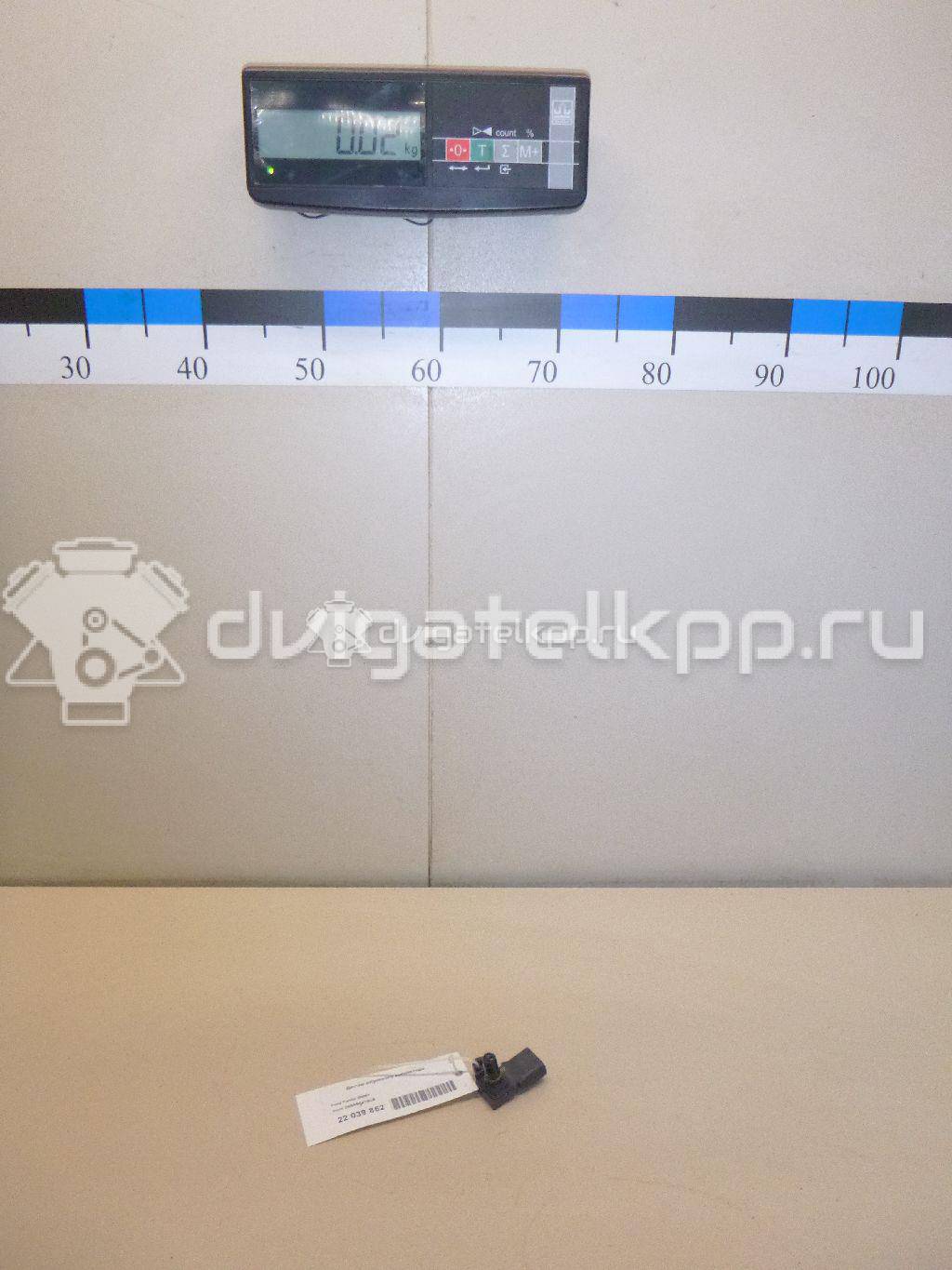 Фото Датчик впускного коллектора  2S6A9F479CB для Ford Fiesta / B-Max Jk {forloop.counter}}