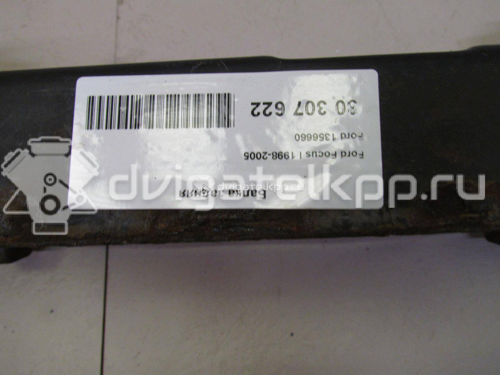 Фото Балка задняя  1356660 для Ford Focus / C-Max {forloop.counter}}
