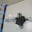 Фото Стеклоподъемник электр. задний правый  1331605 для Ford Focus {forloop.counter}}