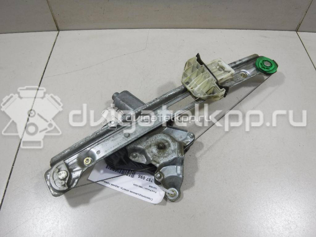 Фото Стеклоподъемник электр. задний правый  1331605 для Ford Focus {forloop.counter}}