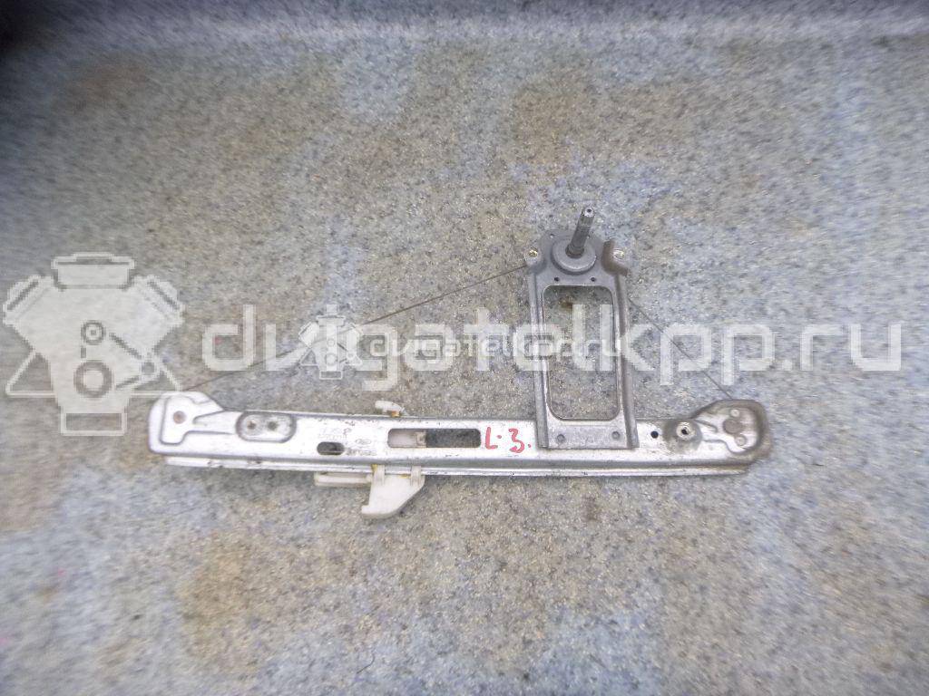 Фото Стеклоподъемник механ. задний левый  1331608 для Ford Focus {forloop.counter}}