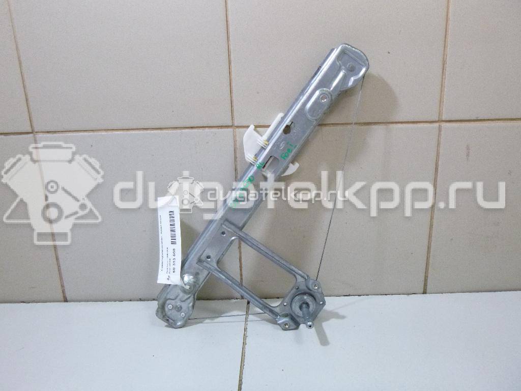 Фото Стеклоподъемник механ. задний левый  1331608 для Ford Focus {forloop.counter}}
