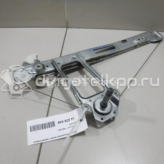 Фото Стеклоподъемник механ. задний левый  1331608 для Ford Focus