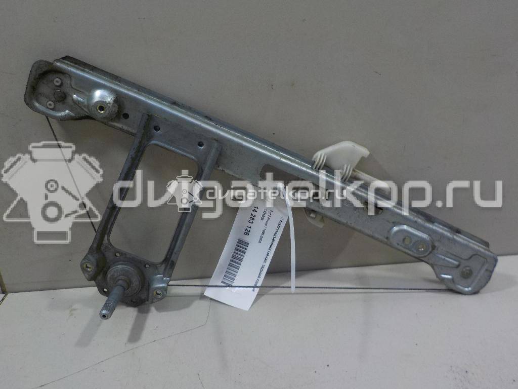 Фото Стеклоподъемник механ. задний левый  1331608 для Ford Focus {forloop.counter}}
