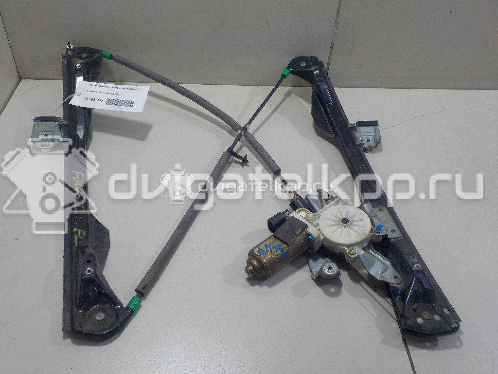 Фото Стеклоподъемник электр. передний левый  YS4Z5423209CA для Ford Focus {forloop.counter}}