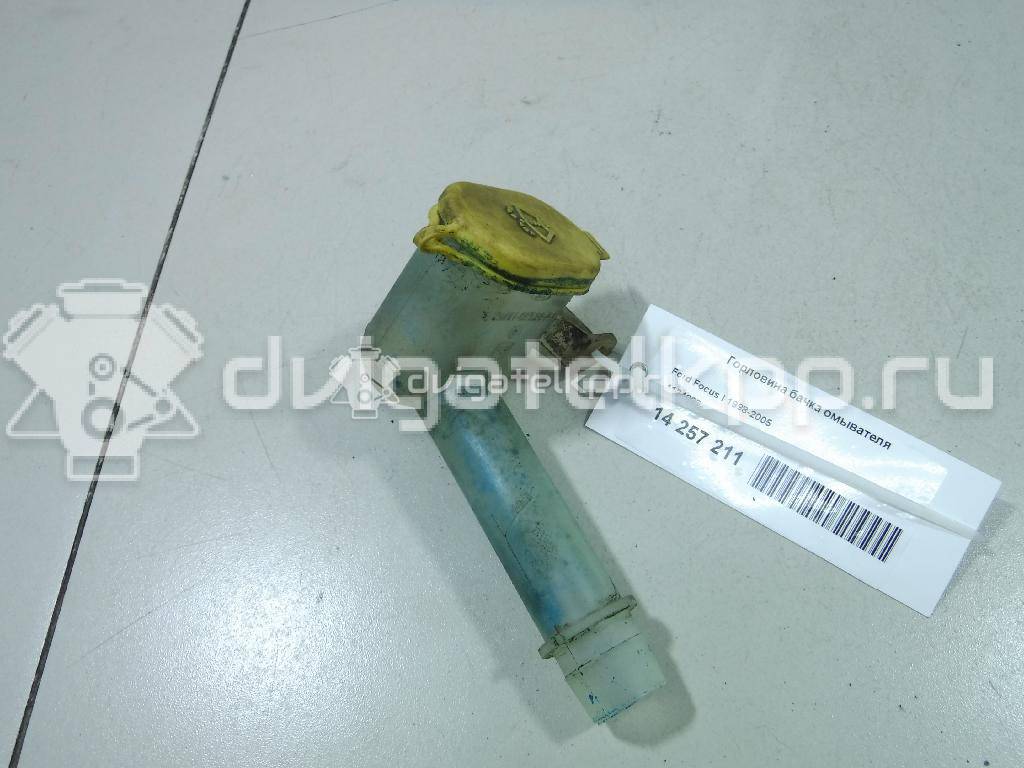 Фото Горловина бачка омывателя  1134027 для Ford Focus {forloop.counter}}