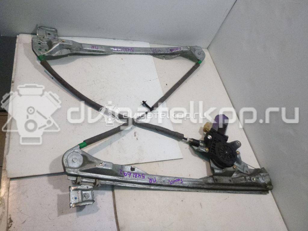 Фото Стеклоподъемник электр. передний правый  YS4Z5423208CA для Ford Focus {forloop.counter}}