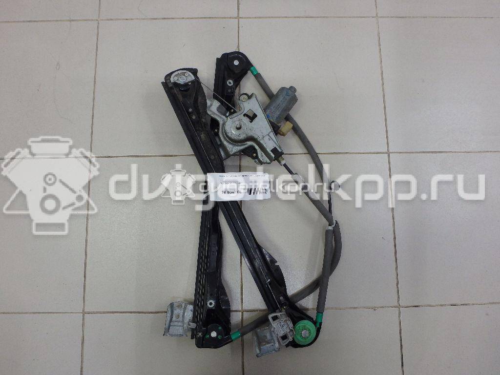 Фото Стеклоподъемник электр. передний правый  YS4Z5423208CA для Ford Focus {forloop.counter}}