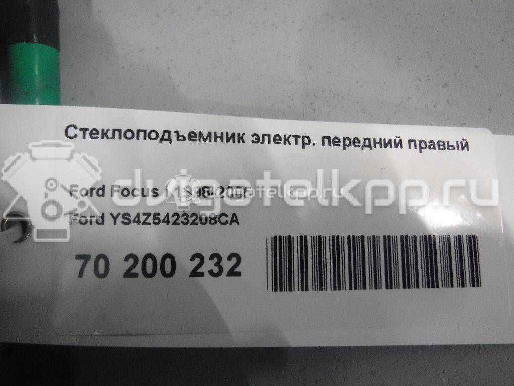 Фото Стеклоподъемник электр. передний правый  YS4Z5423208CA для Ford Focus {forloop.counter}}