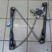 Фото Стеклоподъемник электр. передний правый  YS4Z5423208CA для Ford Focus {forloop.counter}}