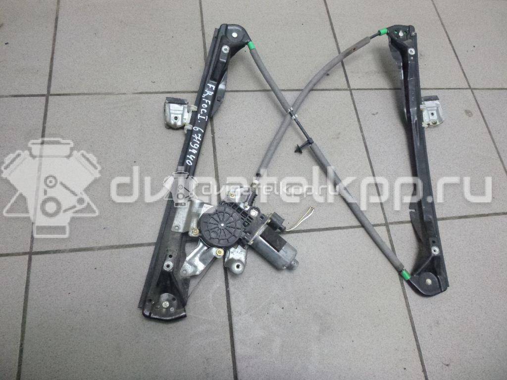 Фото Стеклоподъемник электр. передний правый  YS4Z5423208CA для Ford Focus {forloop.counter}}