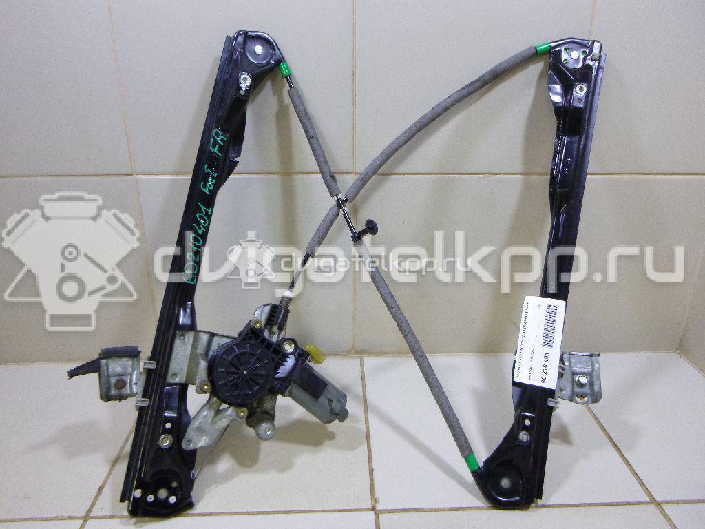 Фото Стеклоподъемник электр. передний правый  YS4Z5423208CA для Ford Focus {forloop.counter}}